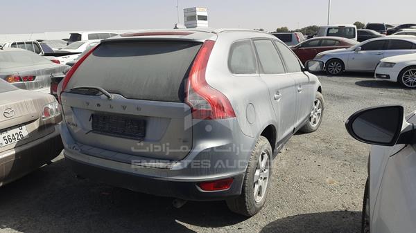 Photo 5 VIN: YV1475DZXC2313580 - VOLVO XC 60 