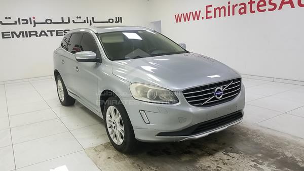 Photo 7 VIN: YV147HDZXE2555628 - VOLVO XC 60 