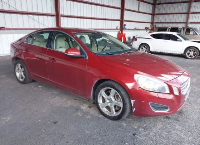 Photo 0 VIN: YV1612FH5D2177695 - VOLVO S60 