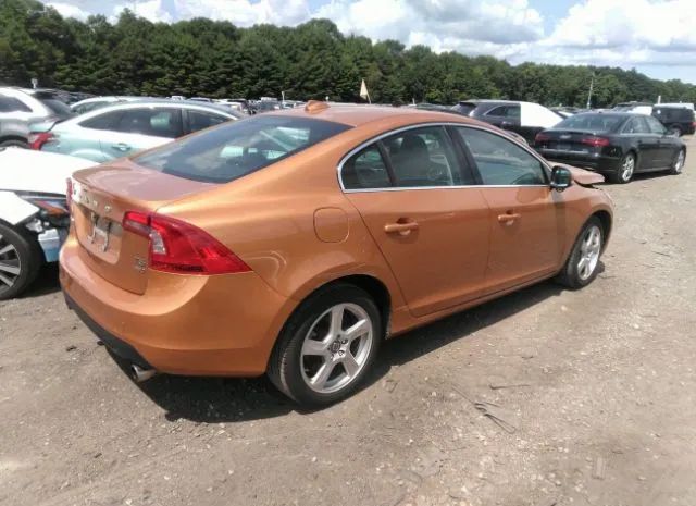 Photo 3 VIN: YV1612FH8D2186701 - VOLVO S60 