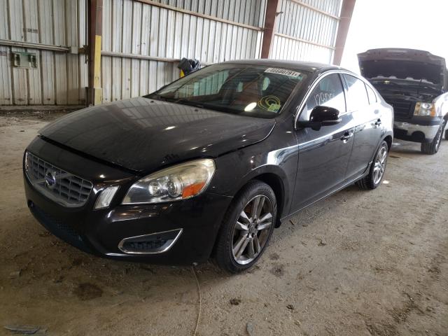 Photo 1 VIN: YV1612FS4D2185783 - VOLVO S60 T5 