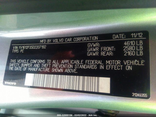 Photo 8 VIN: YV1612FS5D2207192 - VOLVO S60 