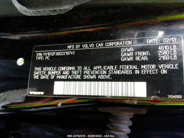 Photo 8 VIN: YV1612FS6D2219741 - VOLVO S60 