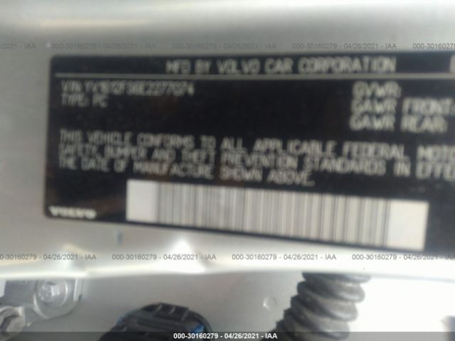 Photo 8 VIN: YV1612FS6E2277074 - VOLVO S60 