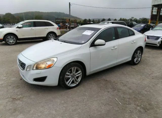 Photo 1 VIN: YV1612FS7D1228664 - VOLVO S60 