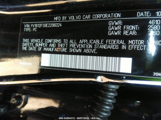 Photo 8 VIN: YV1612FS9E2296024 - VOLVO S60 