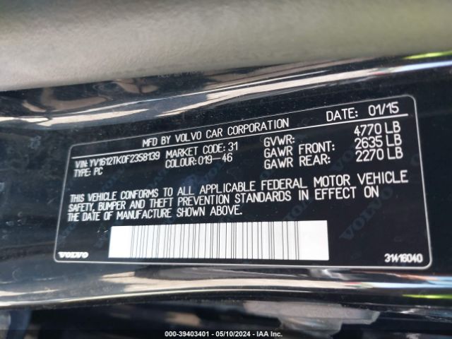 Photo 8 VIN: YV1612TK0F2358139 - VOLVO S60 