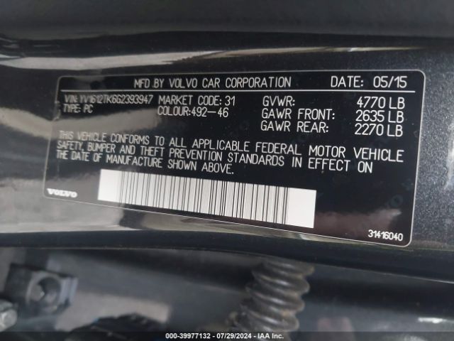 Photo 8 VIN: YV1612TK6G2393947 - VOLVO S60 PREMIE 