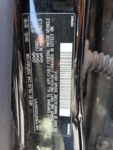 Photo 11 VIN: YV1622FS2C2027471 - VOLVO S60 T5 