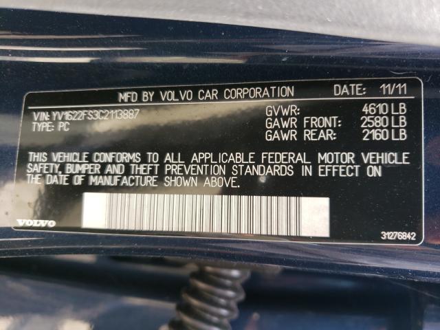 Photo 9 VIN: YV1622FS3C2113887 - VOLVO S60 T5 