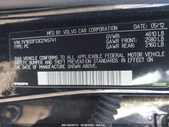 Photo 8 VIN: YV1622FS3C2145741 - VOLVO S60 