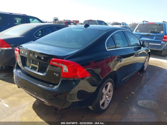 Photo 3 VIN: YV1622FS4C2036348 - VOLVO S60 