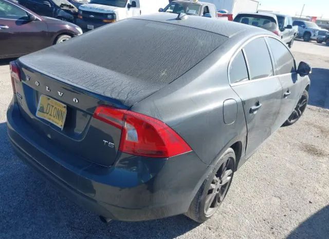 Photo 3 VIN: YV1622FS7C2076195 - VOLVO S60 