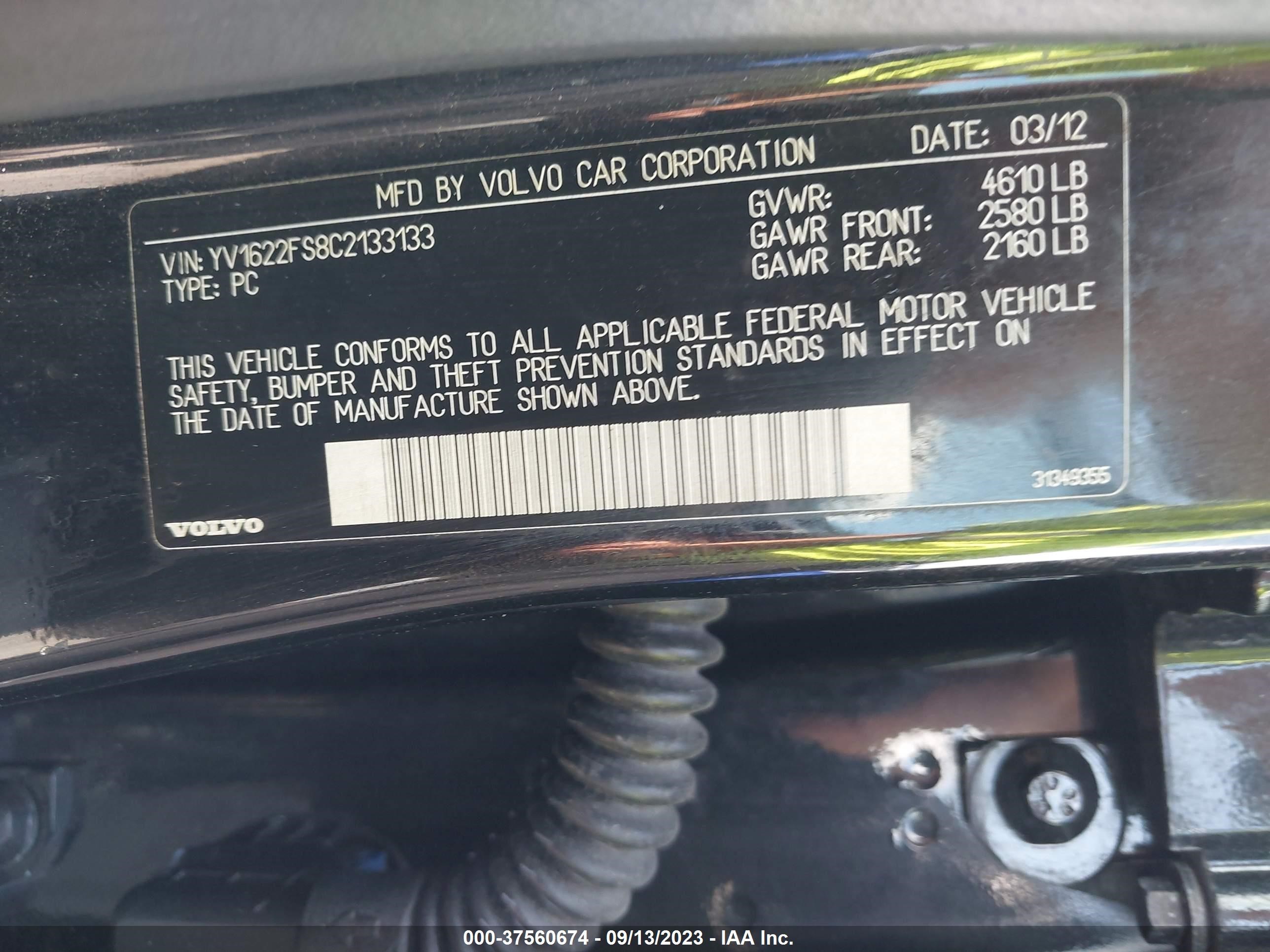 Photo 8 VIN: YV1622FS8C2133133 - VOLVO S60 