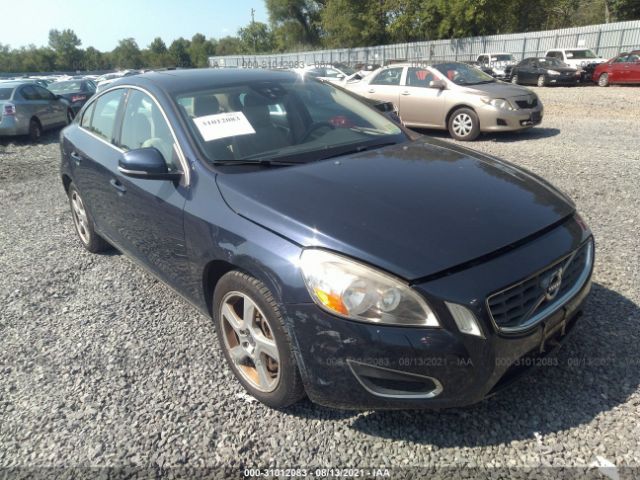 Photo 5 VIN: YV1622FS9C2040797 - VOLVO S60 