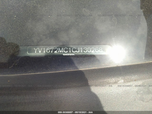 Photo 8 VIN: YV1672MC1CJ130268 - VOLVO C70 