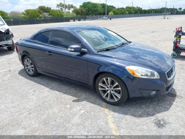 Photo 0 VIN: YV1672MC5CJ123470 - VOLVO C70 