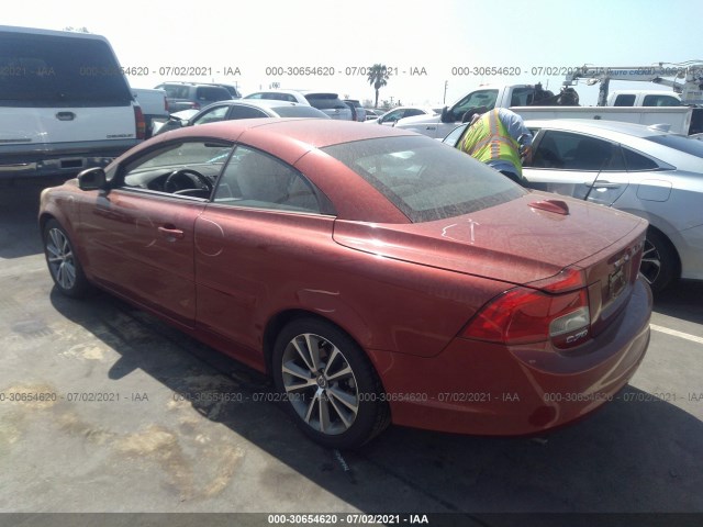 Photo 2 VIN: YV1672MC5CJ127518 - VOLVO C70 