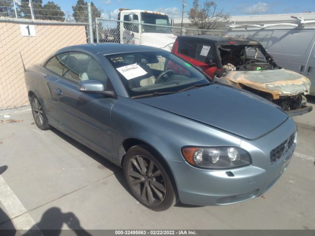 Photo 0 VIN: YV1672MC7AJ094258 - VOLVO C70 