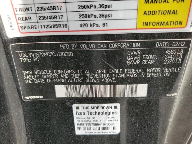 Photo 11 VIN: YV1672MC7CJ130050 - VOLVO C70 T5 