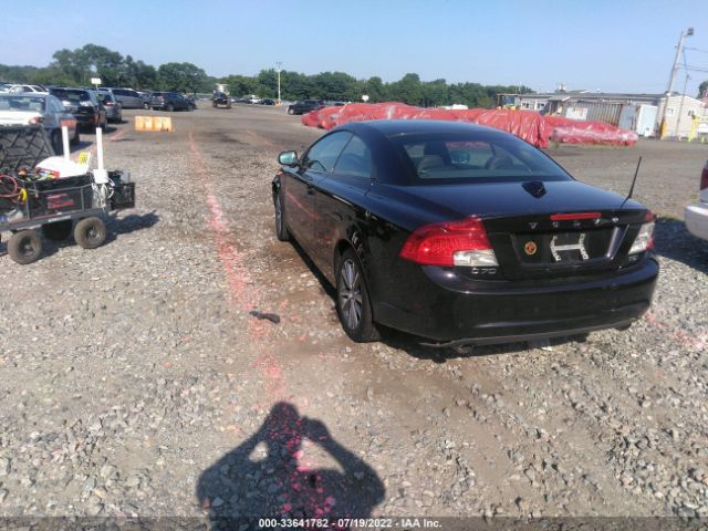 Photo 2 VIN: YV1672MC7CJ130114 - VOLVO C70 