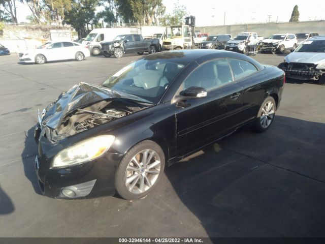 Photo 1 VIN: YV1672MCOBJ107594 - VOLVO C70 