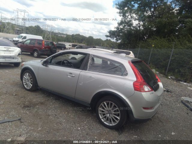 Photo 2 VIN: YV1672MK1B2224103 - VOLVO C30 