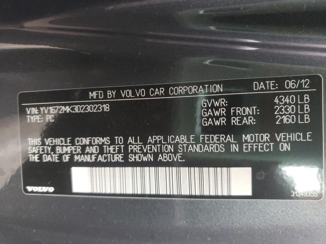 Photo 9 VIN: YV1672MK3D2302318 - VOLVO C30 T5 