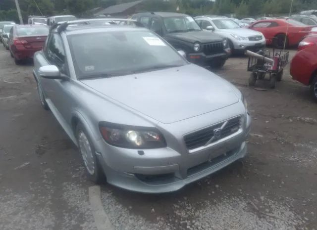 Photo 5 VIN: YV1672MK6A2174393 - VOLVO C30 