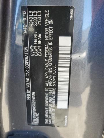 Photo 11 VIN: YV1672MK7D2310339 - VOLVO C30 