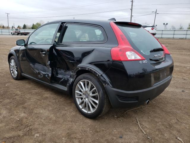 Photo 2 VIN: YV1672MK8A2184228 - VOLVO C30 T5 