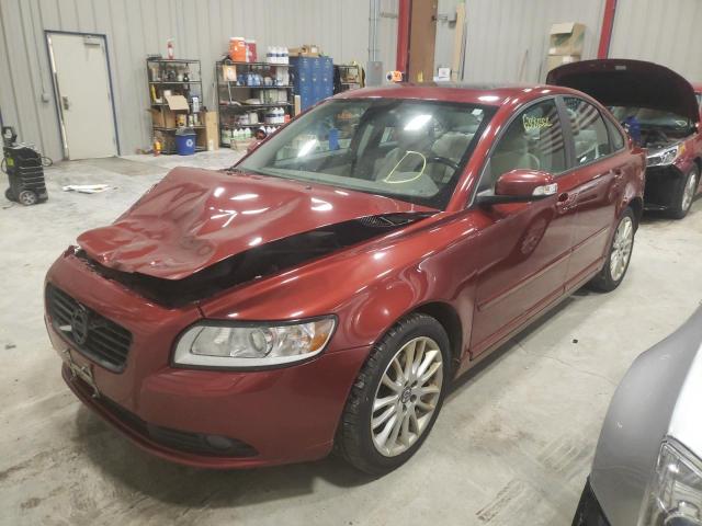 Photo 1 VIN: YV1672MS0B2544237 - VOLVO S40 T5 