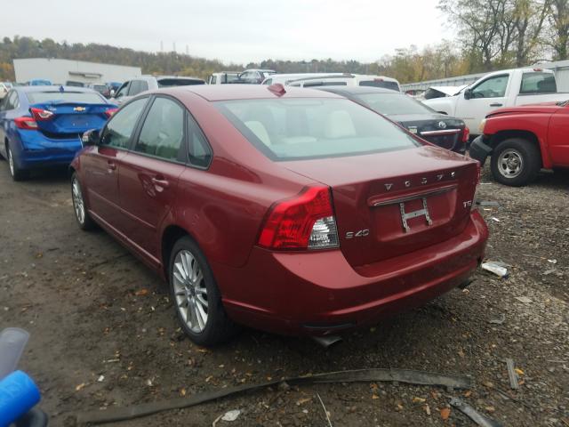 Photo 2 VIN: YV1672MS1B2534607 - VOLVO S40 T5 