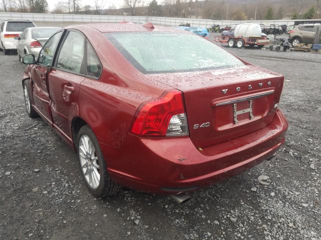 Photo 2 VIN: YV1672MS1B2535501 - VOLVO S40 T5 