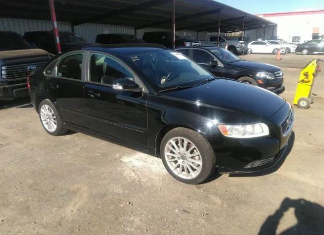 Photo 0 VIN: YV1672MS1B2539189 - VOLVO S40 