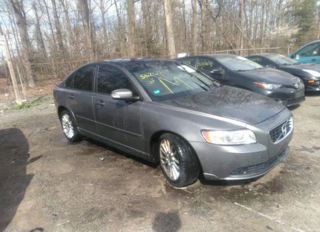 Photo 0 VIN: YV1672MS1B2544960 - VOLVO S40 