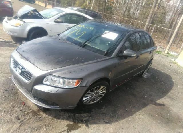 Photo 1 VIN: YV1672MS1B2544960 - VOLVO S40 