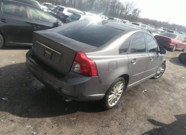 Photo 3 VIN: YV1672MS1B2544960 - VOLVO S40 