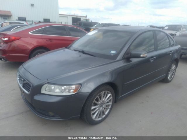 Photo 1 VIN: YV1672MS1B2548877 - VOLVO S40 