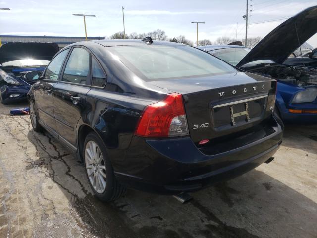 Photo 2 VIN: YV1672MS1B2549494 - VOLVO S40 T5 