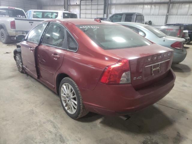 Photo 2 VIN: YV1672MS2B2534910 - VOLVO S40 T5 