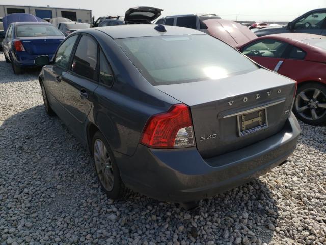 Photo 2 VIN: YV1672MS2B2544319 - VOLVO S40 T5 