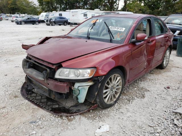 Photo 1 VIN: YV1672MS3B2546709 - VOLVO S40 T5 