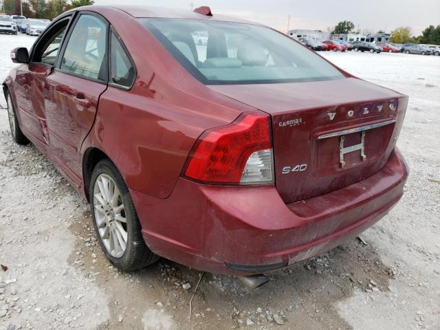 Photo 2 VIN: YV1672MS3B2546709 - VOLVO S40 T5 