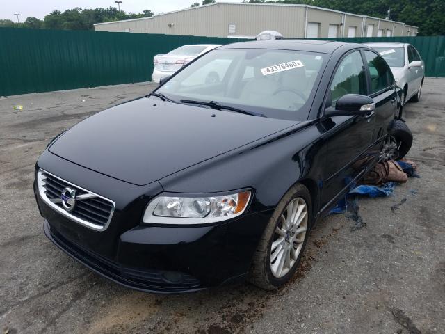 Photo 1 VIN: YV1672MS3B2549657 - VOLVO S40 T5 