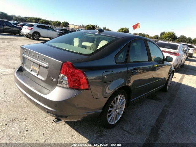 Photo 3 VIN: YV1672MS3B2550632 - VOLVO S40 