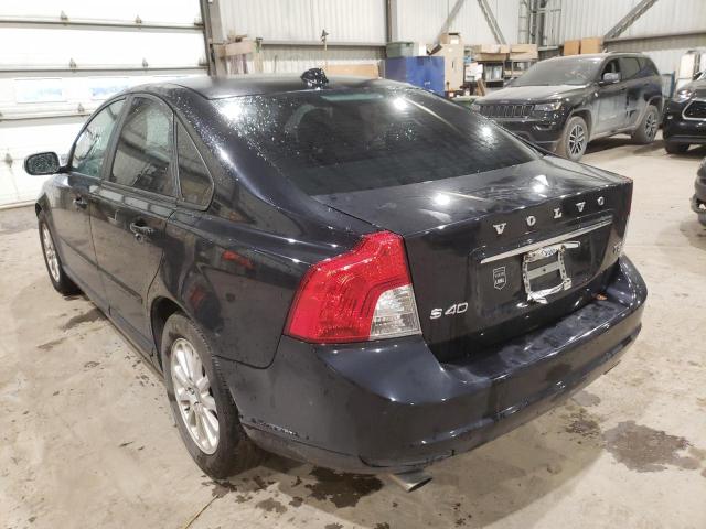 Photo 2 VIN: YV1672MS4B2532351 - VOLVO S40 T5 