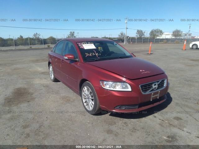 Photo 0 VIN: YV1672MS5B2542192 - VOLVO S40 