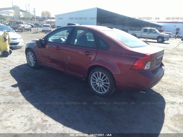 Photo 2 VIN: YV1672MS5B2542192 - VOLVO S40 