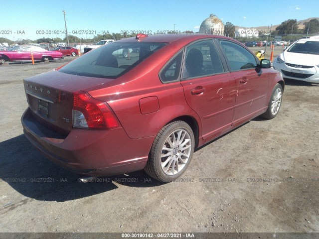 Photo 3 VIN: YV1672MS5B2542192 - VOLVO S40 